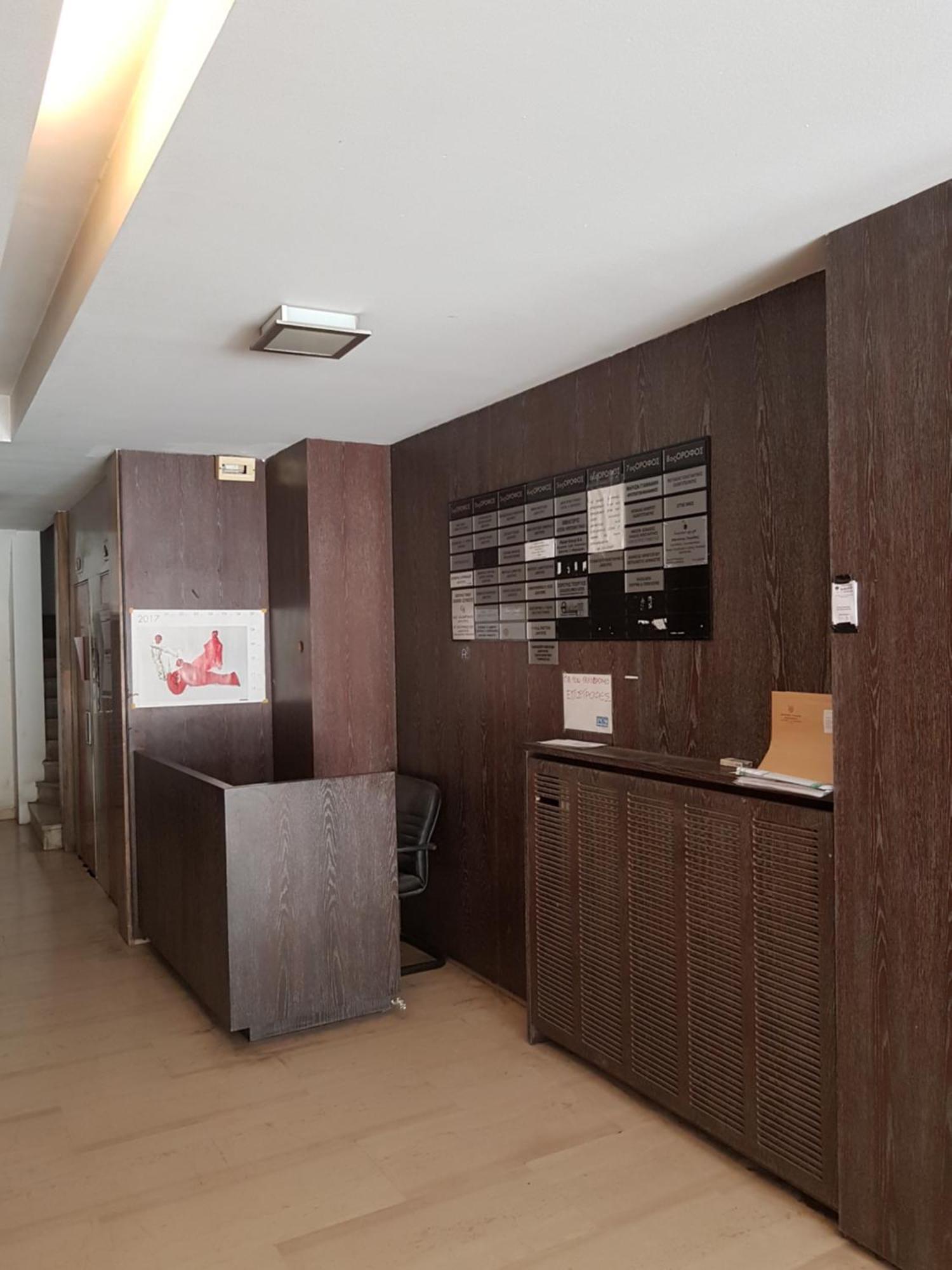 Apartamento Studio Ten Tessalónica