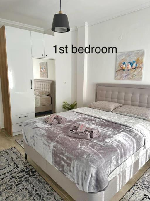 The Lux Vol.2 Apartment Thessaloniki