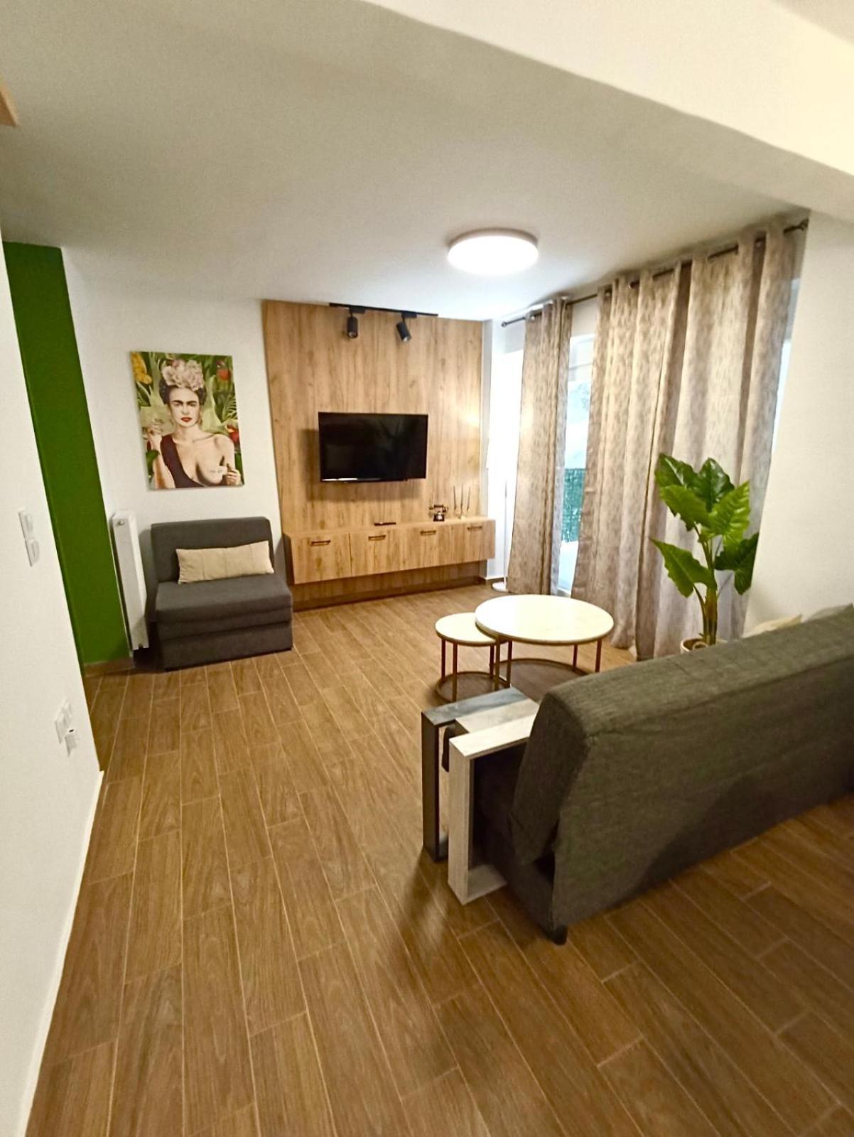 Frida's Apartment