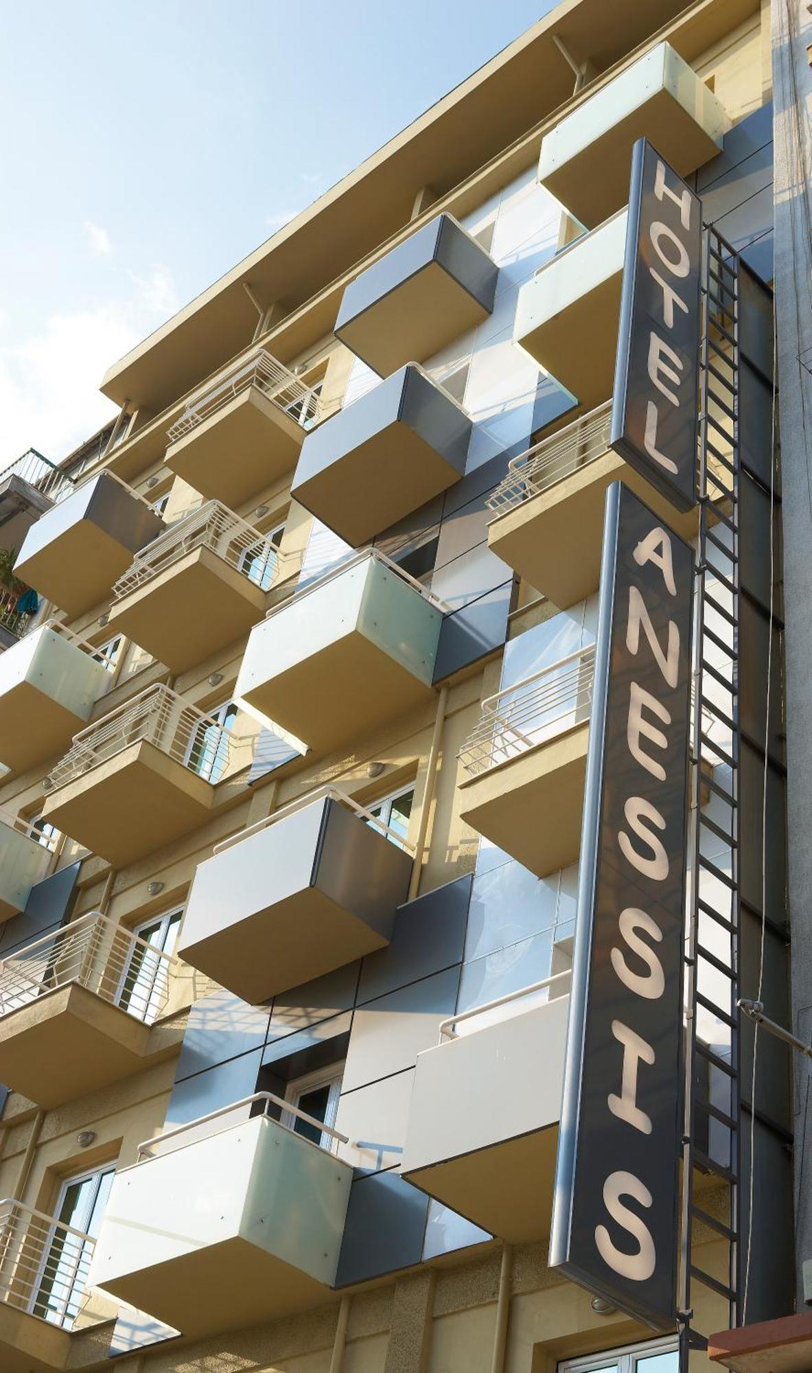 Anessis Thessaloniki