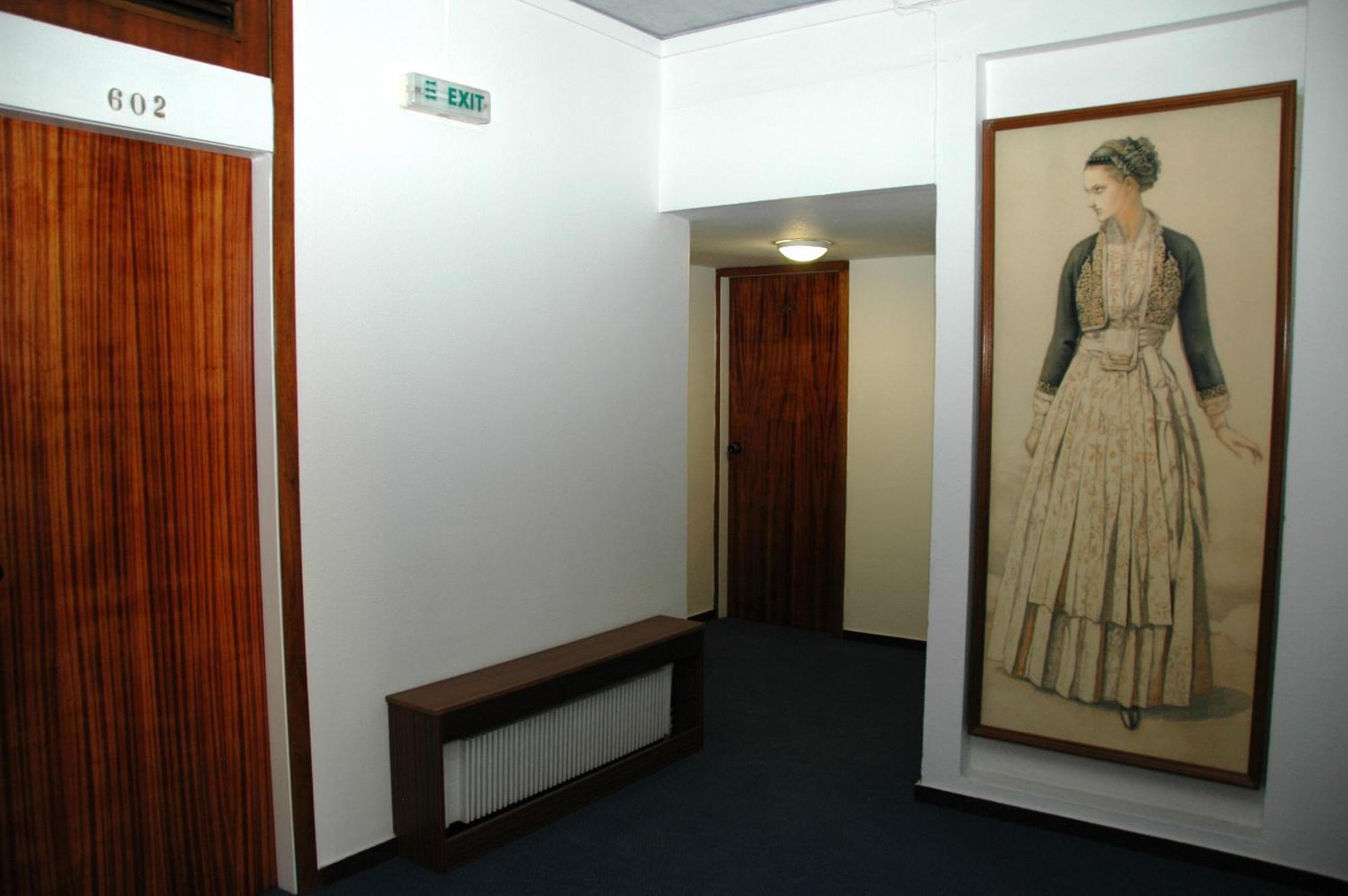 Amalia Thessaloniki