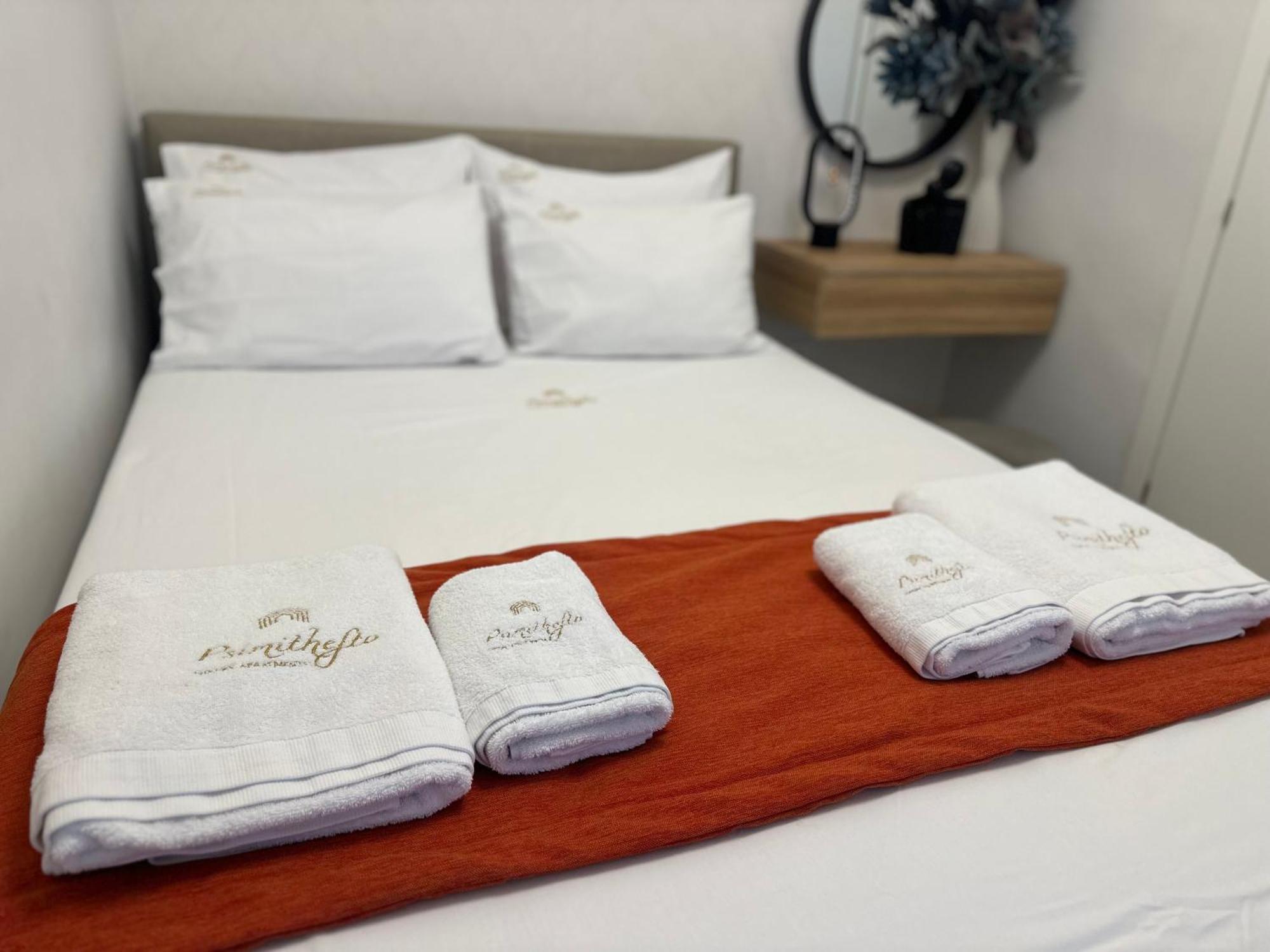 Psimithefto Luxury