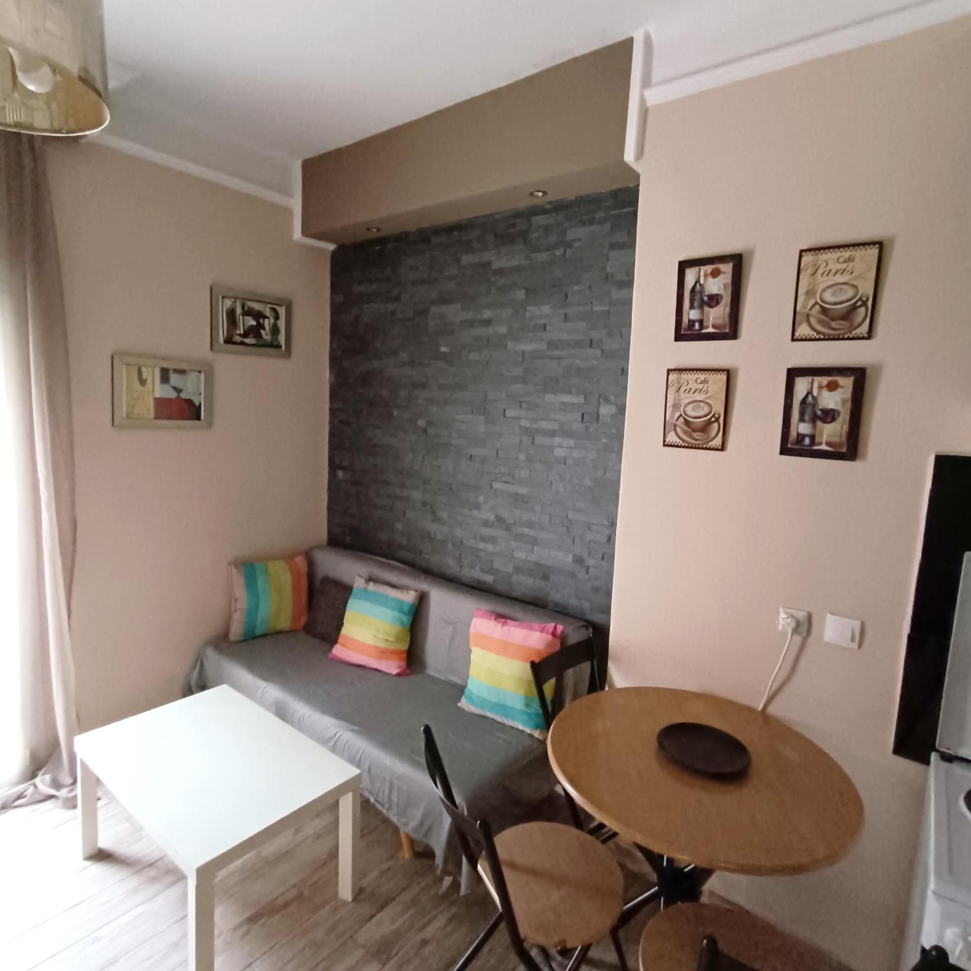 Citycenter Modern,beautiful Studio. *