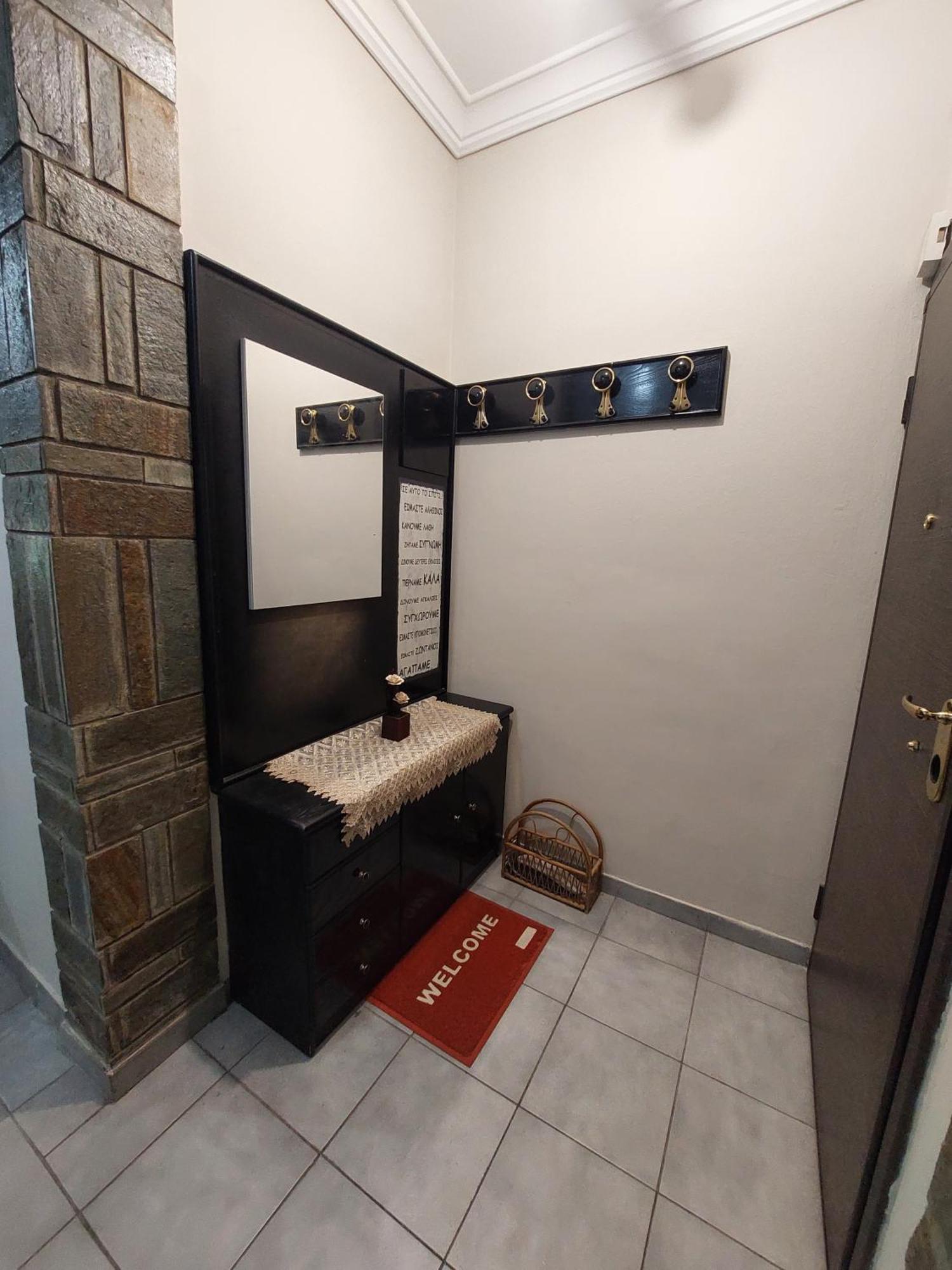 Tsitsihouse Apartment *