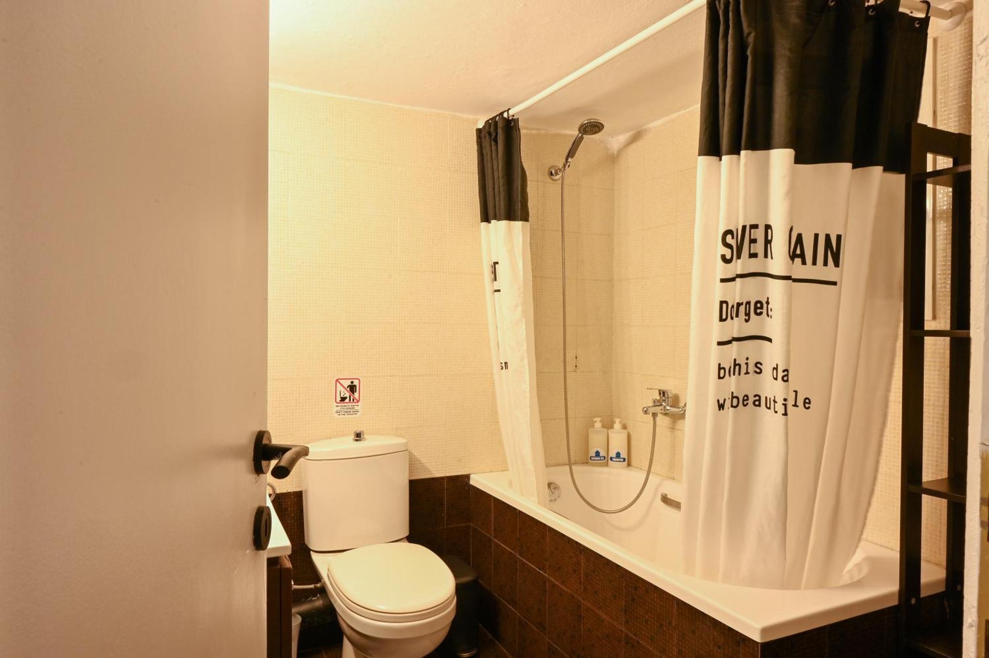 Center Aristotelous Apartment Thessaloniki