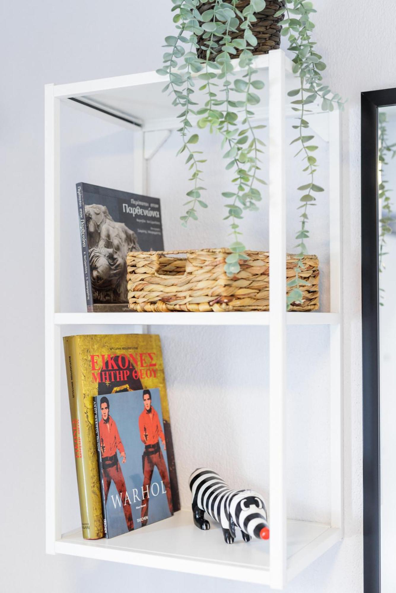 Apartment Boho Thessaloniki