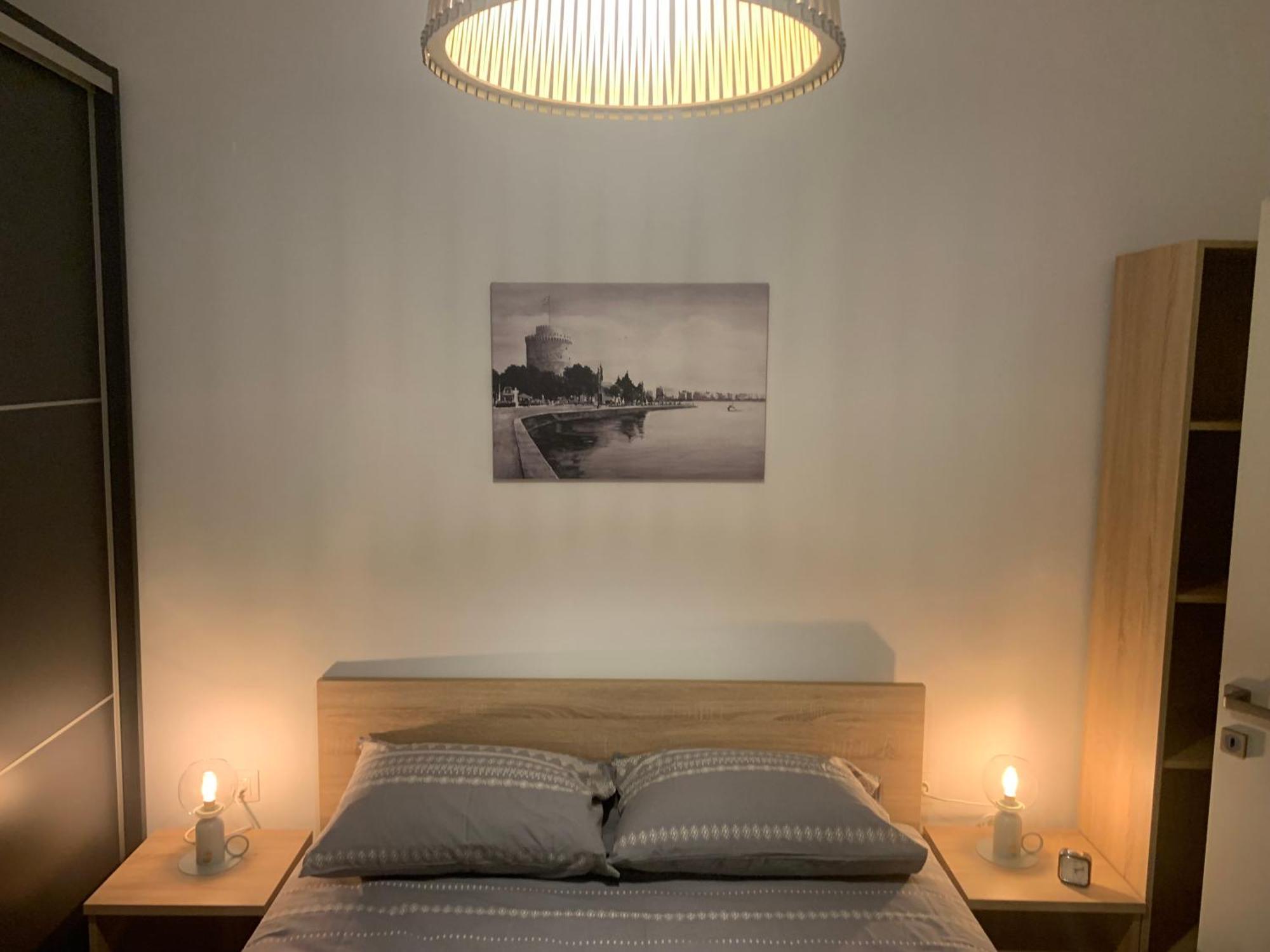 Mary's Cozy * Thessaloniki