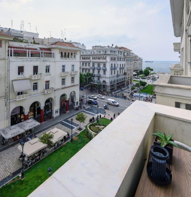 Apartment Aristotelian Virtues - Sophia Thessaloniki