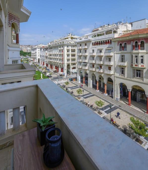Apartment Aristotelian Virtues - Sophia