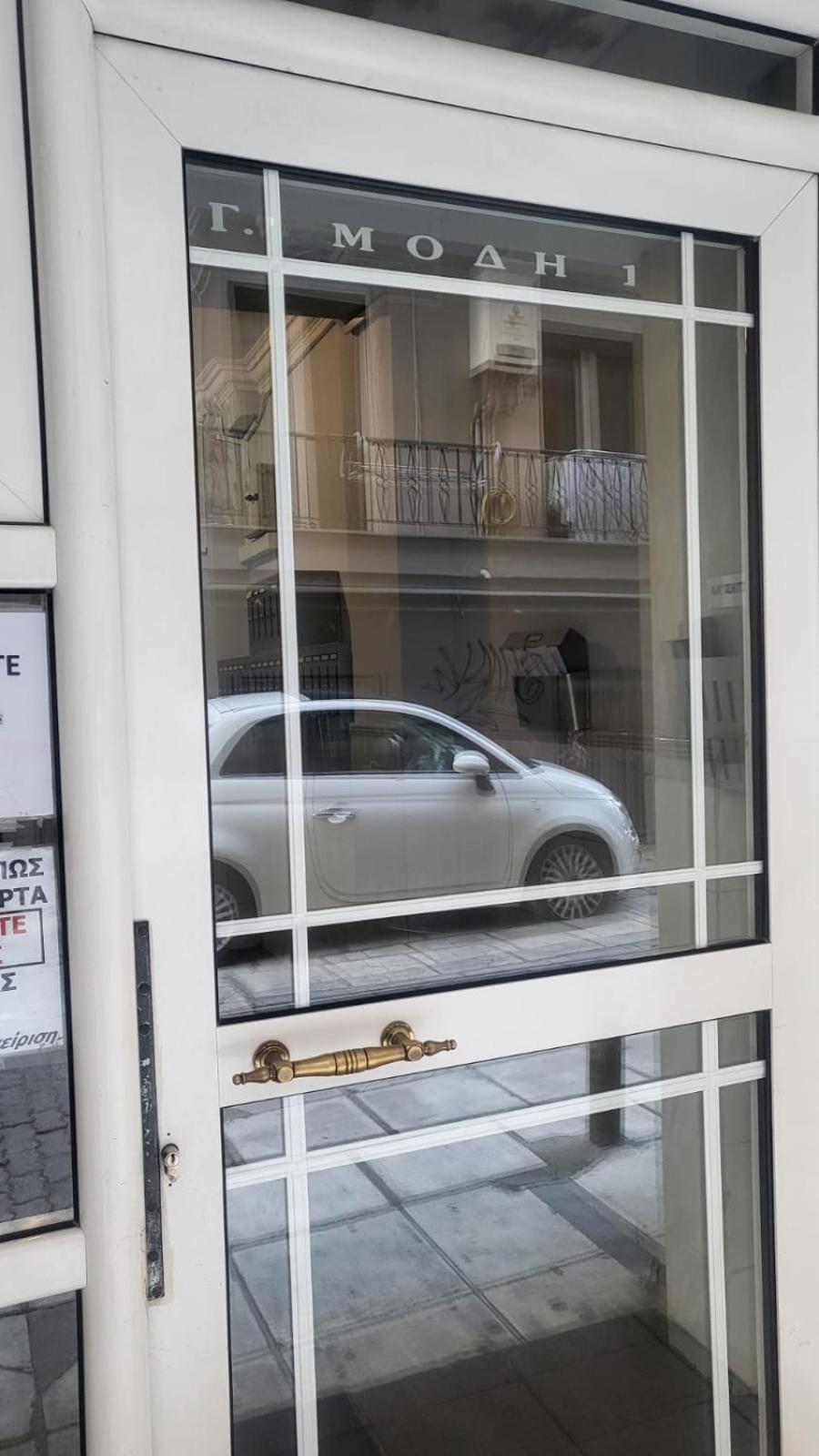 Appartement Galeriya Thessaloniki