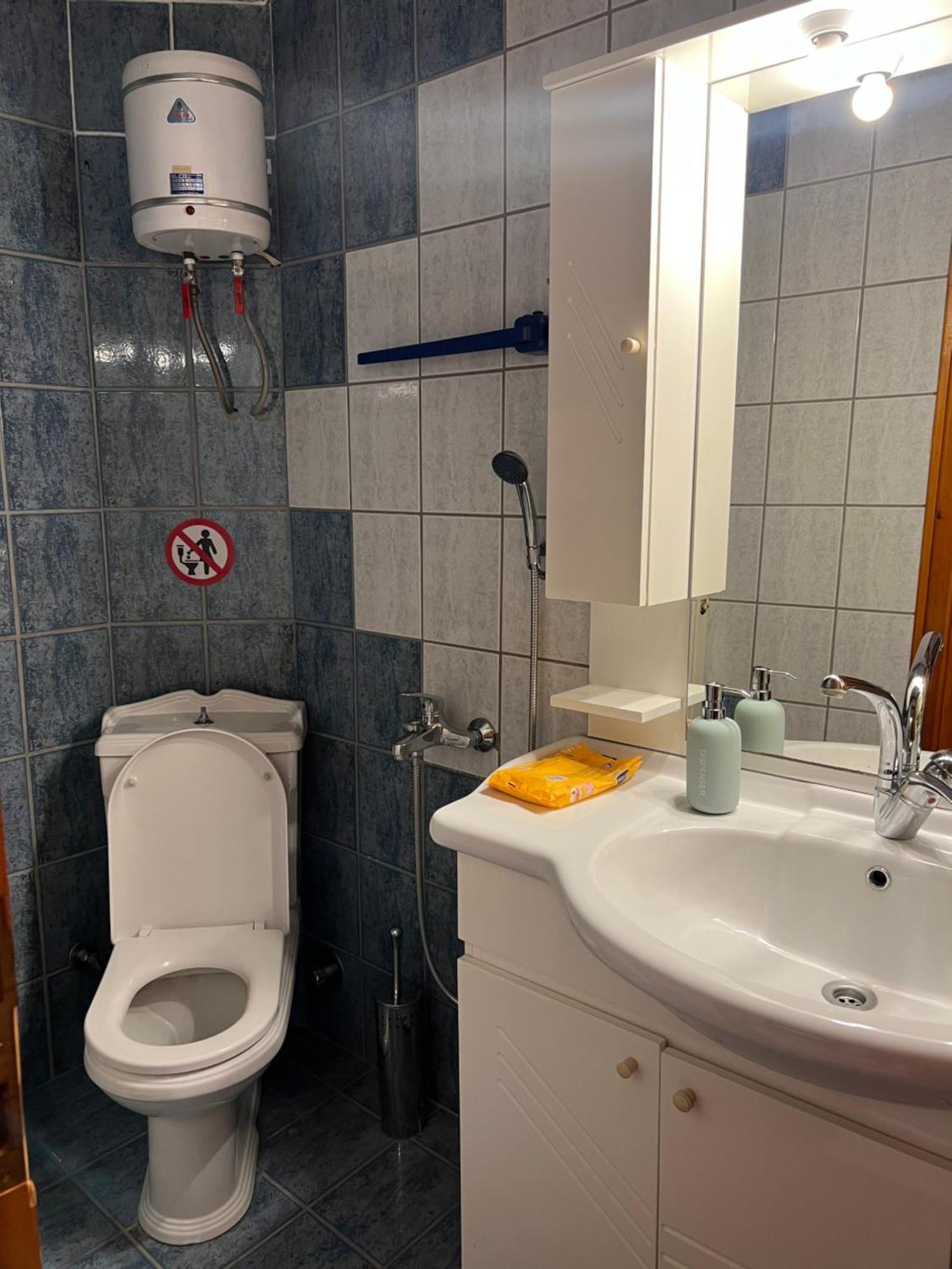 Casa de férias El Paraiso Premium Tessalónica