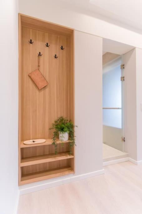 Boutique Center Of Daire