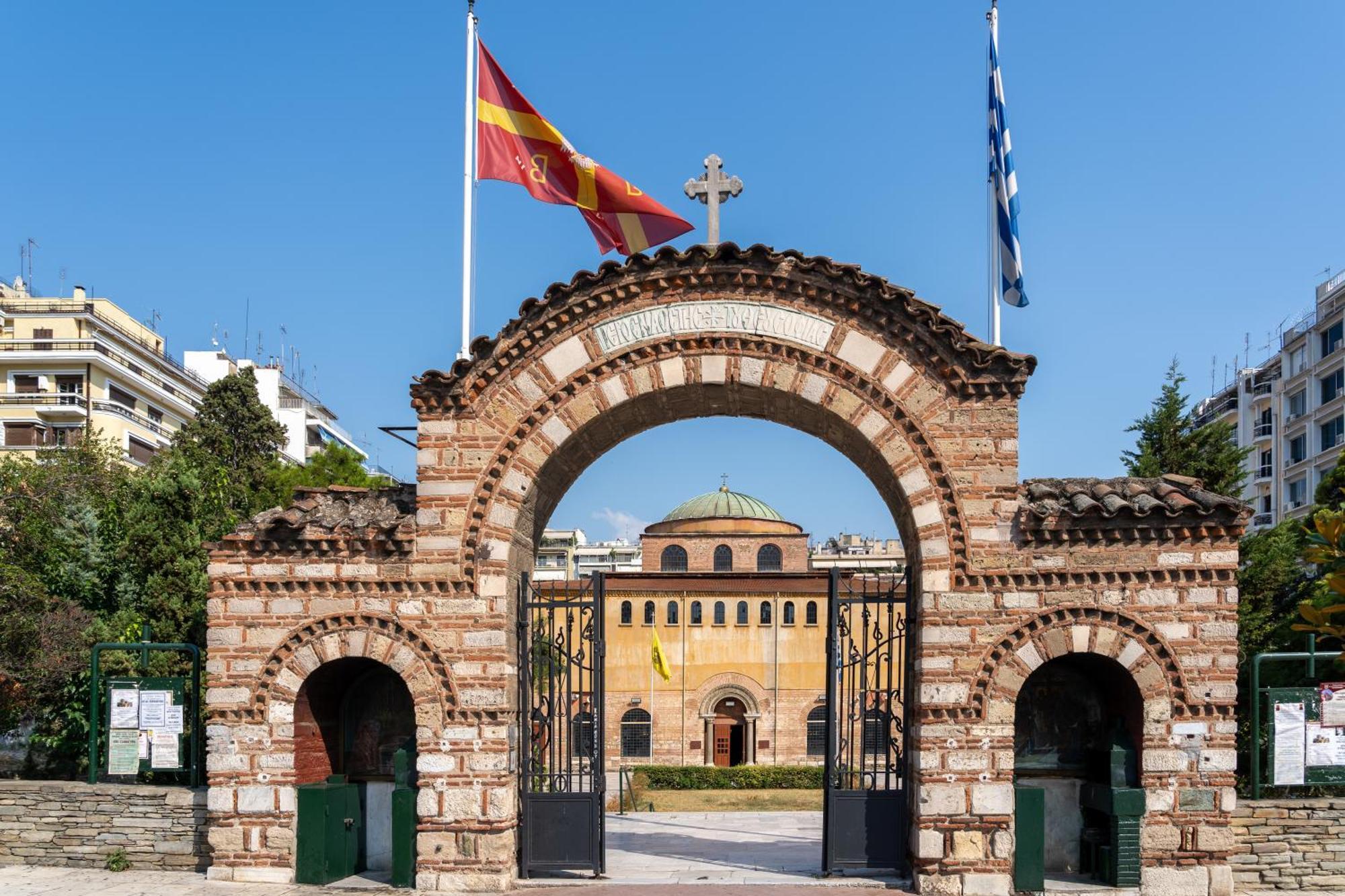 Apartamento Agias Sofias Promenade *