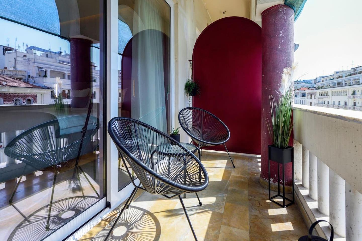Aristotelian Virtues - Agapi Apartment *