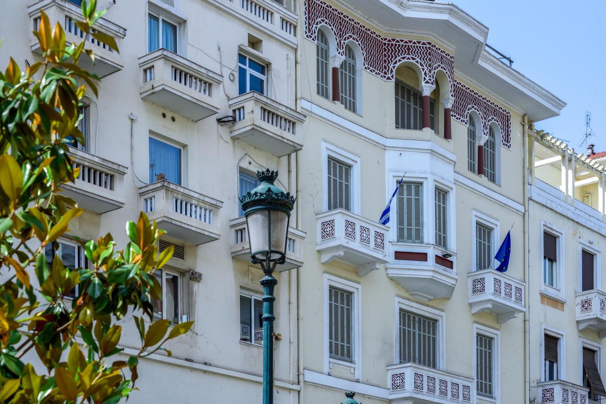 Aristotelian Virtues - Agapi Apartment Thessaloniki