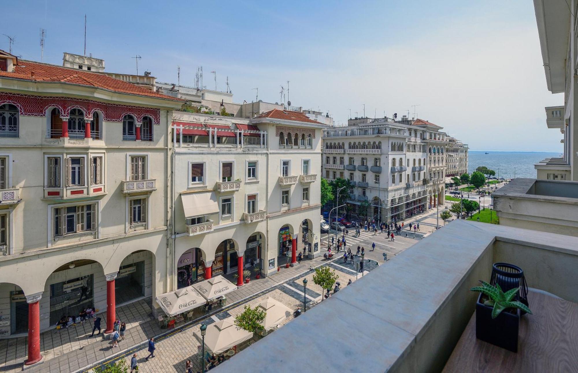 Apartment Aristotelian Virtues - Agapi Thessaloniki