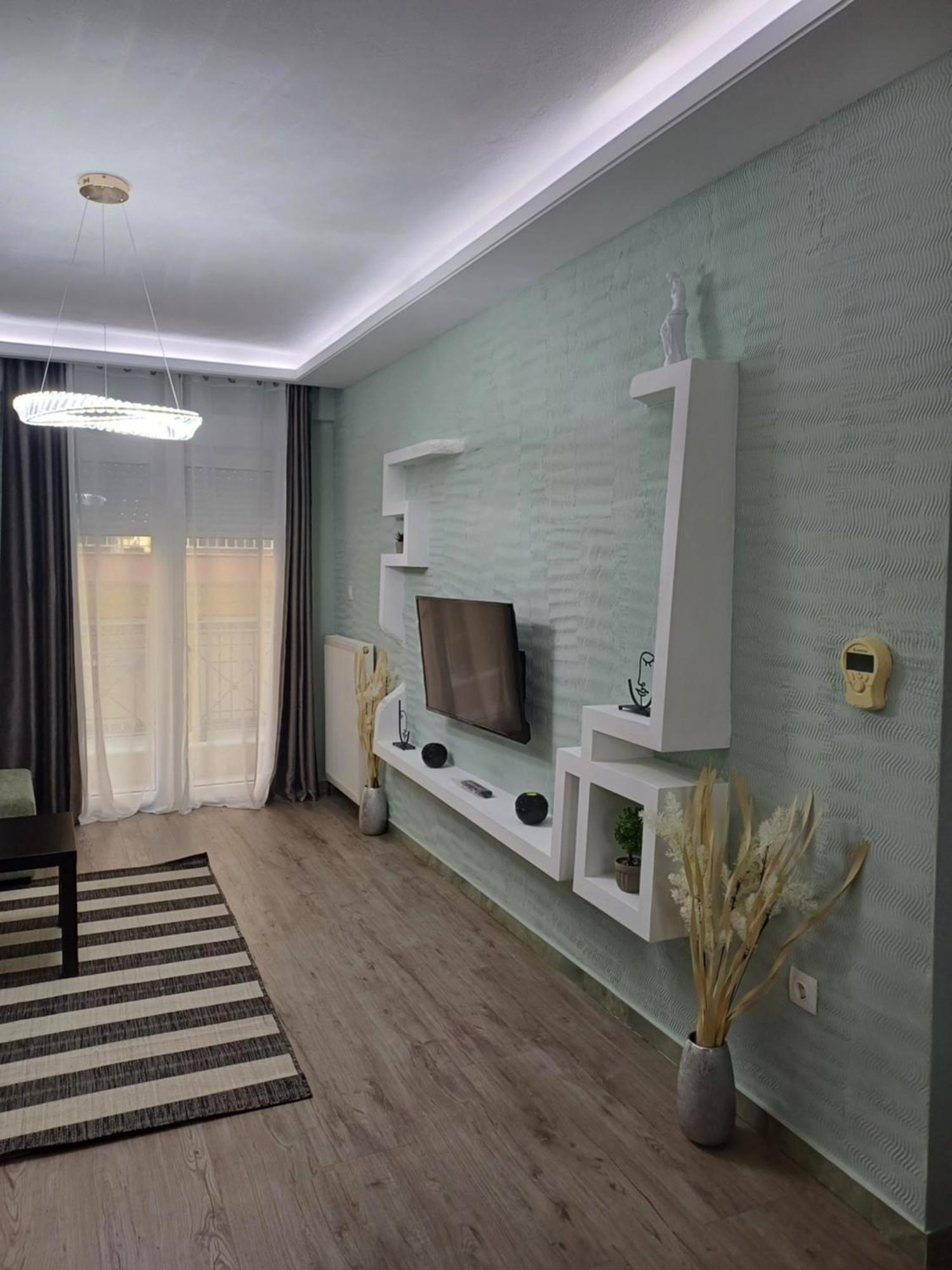 Apartment Vata *