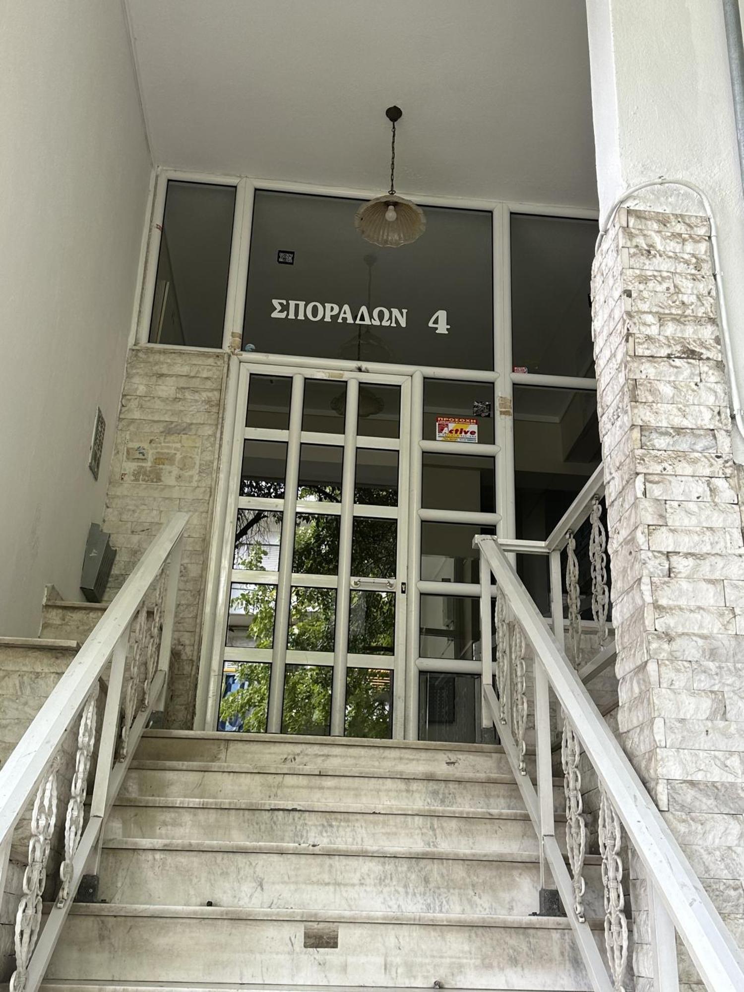 Allatini Sea View * Selanik