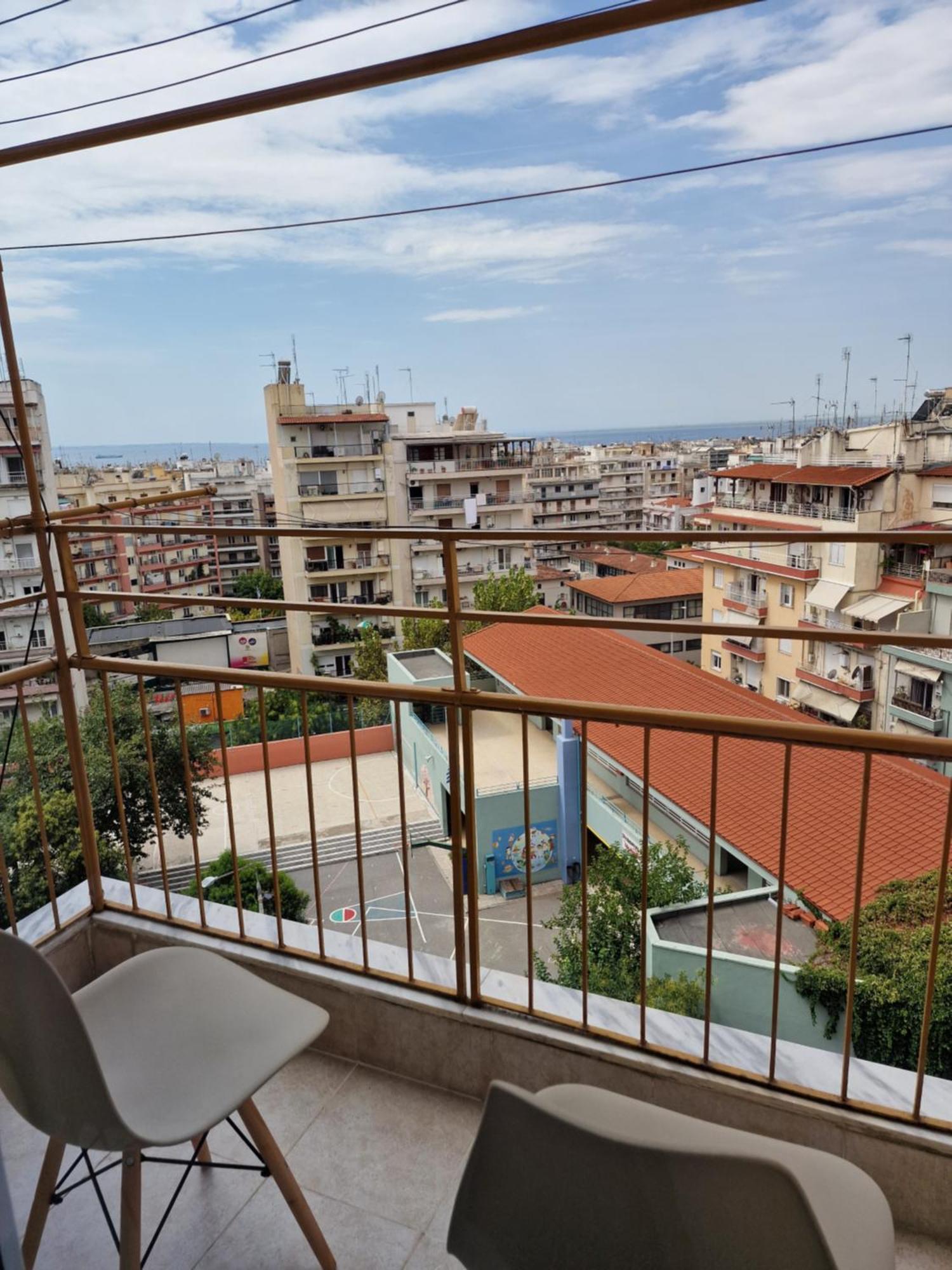 Iasonidou Appartement *