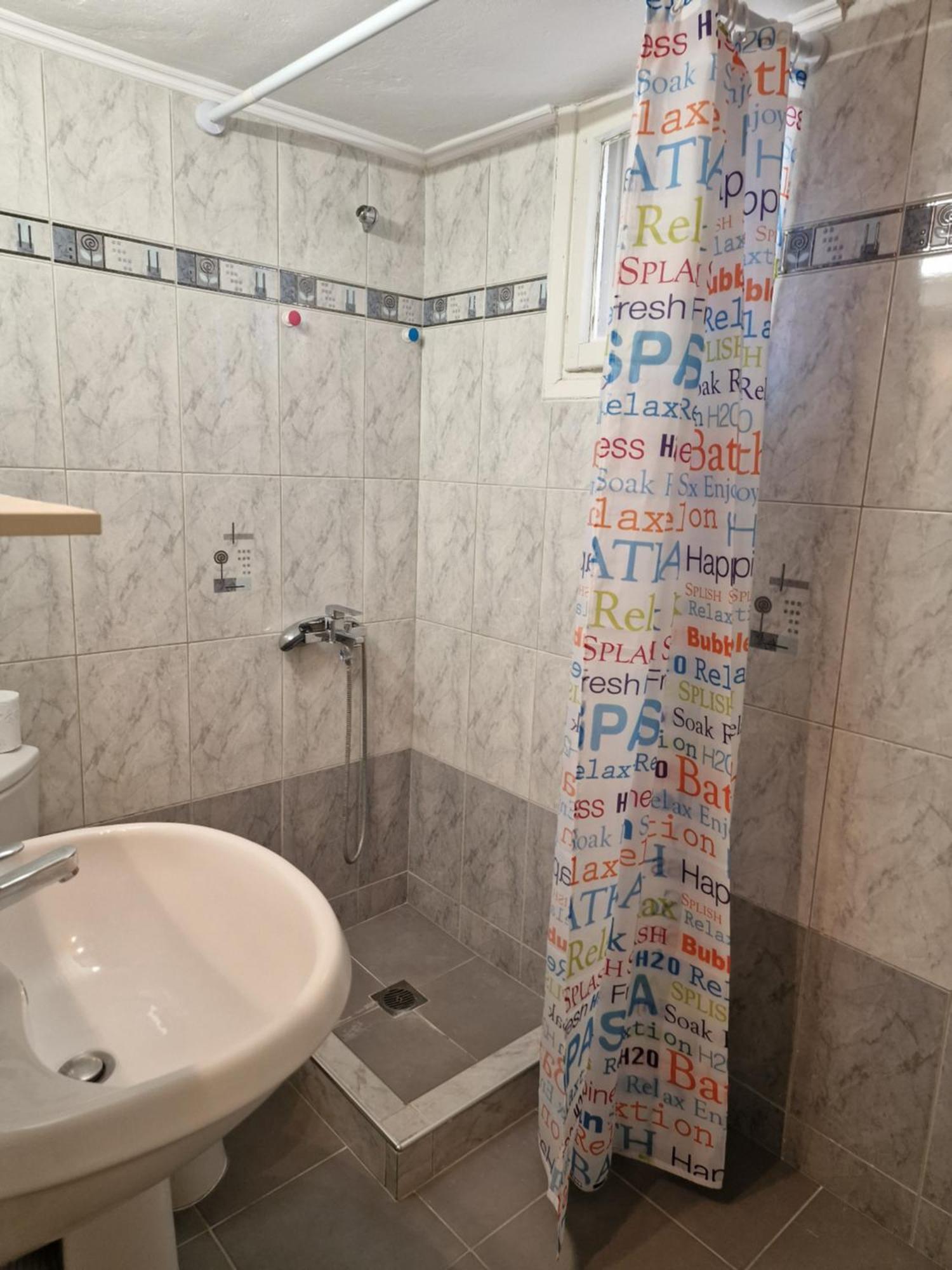Iasonidou Appartement