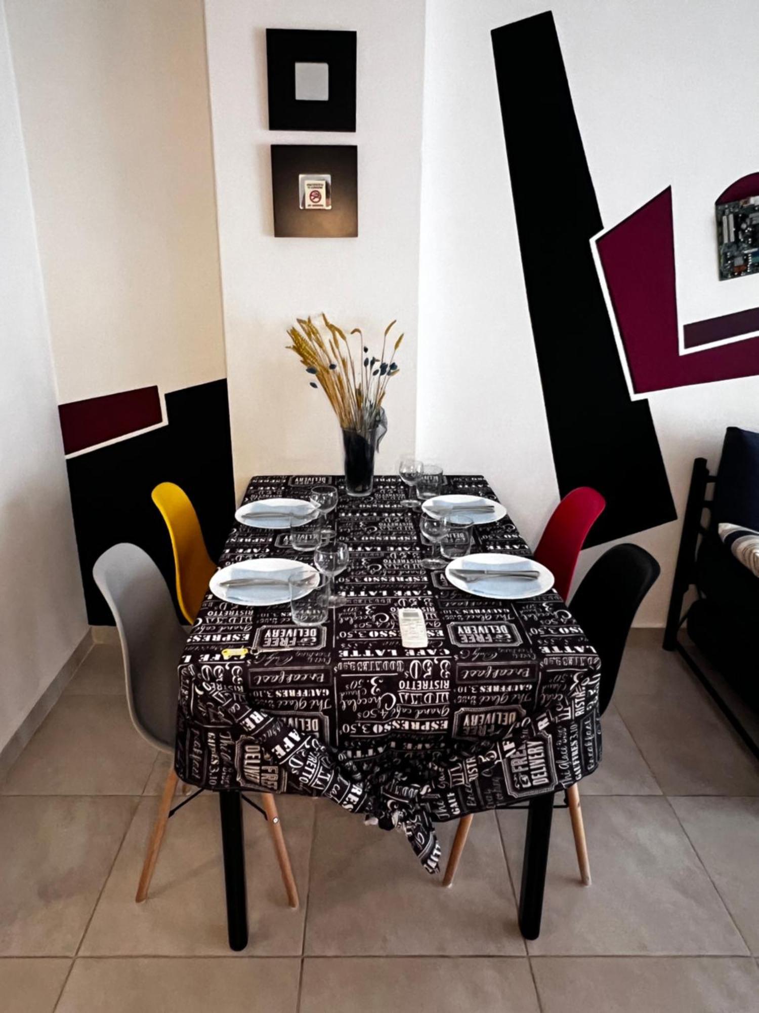 Stylish Apartment Thessaloniki