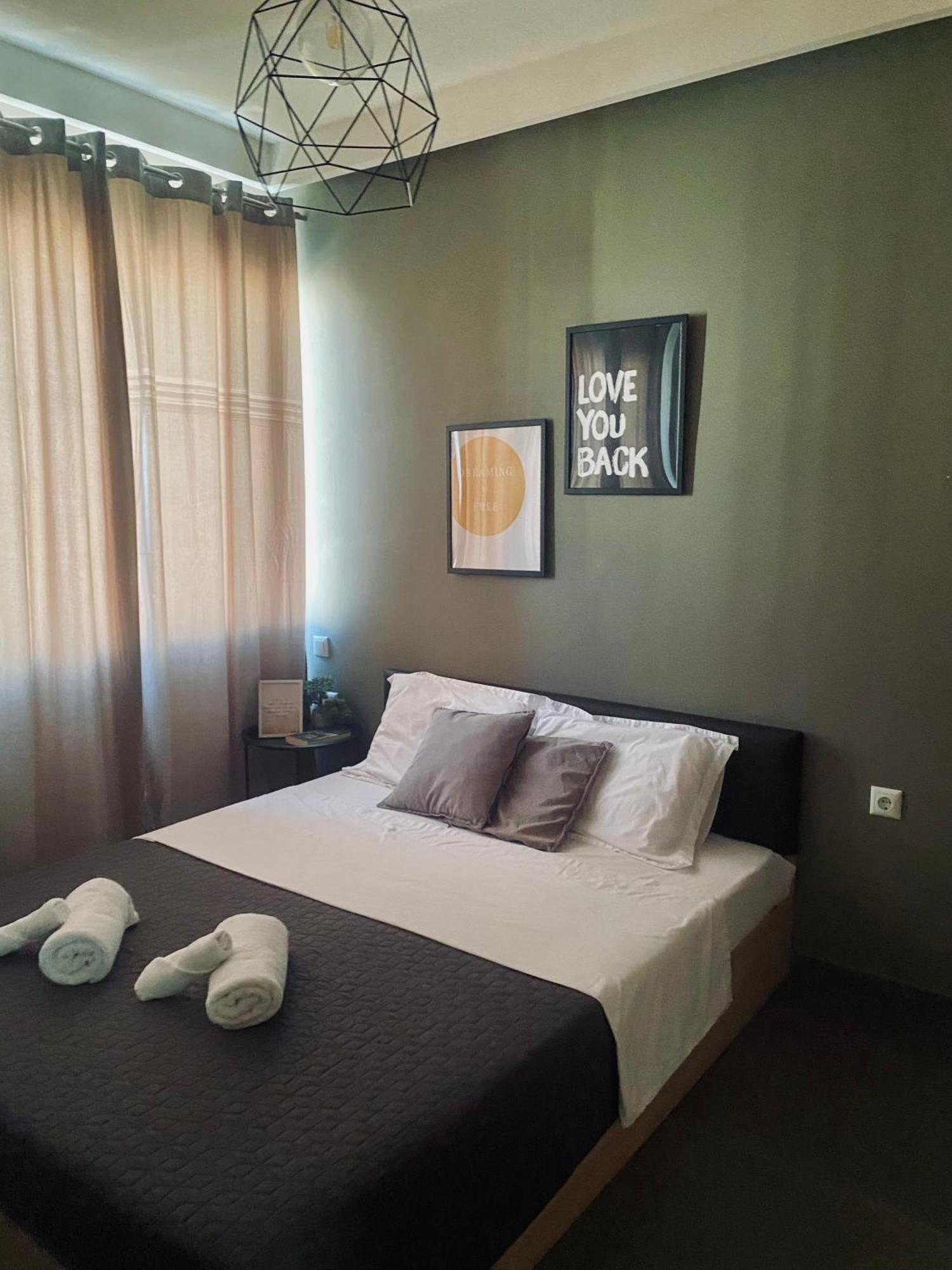 Apartamento Rainbow