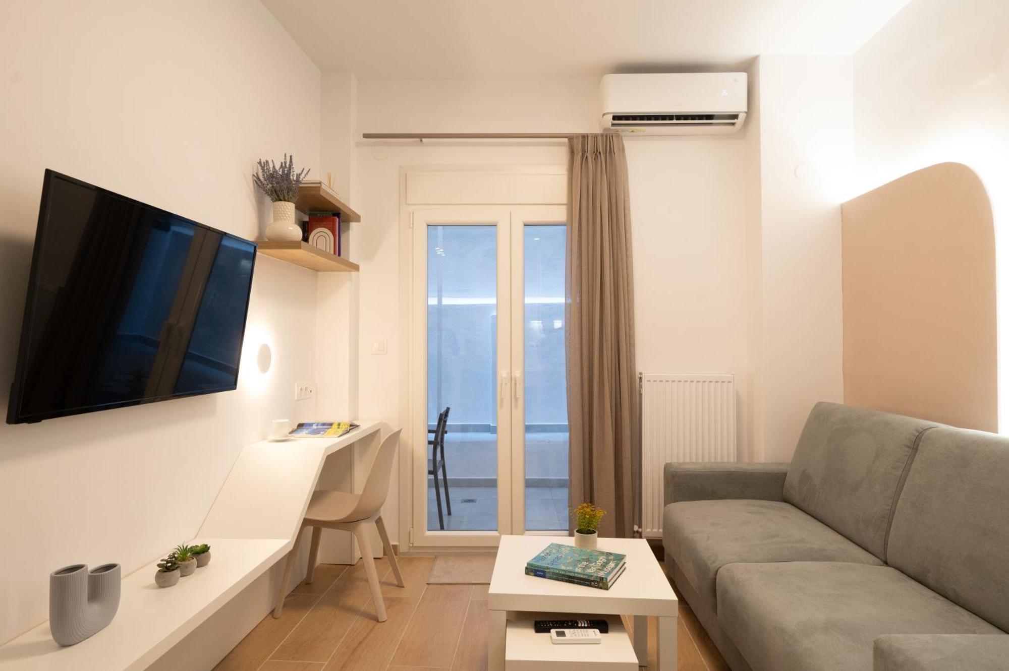 Honey Oak & Cream Patio By Nest * Thessaloniki