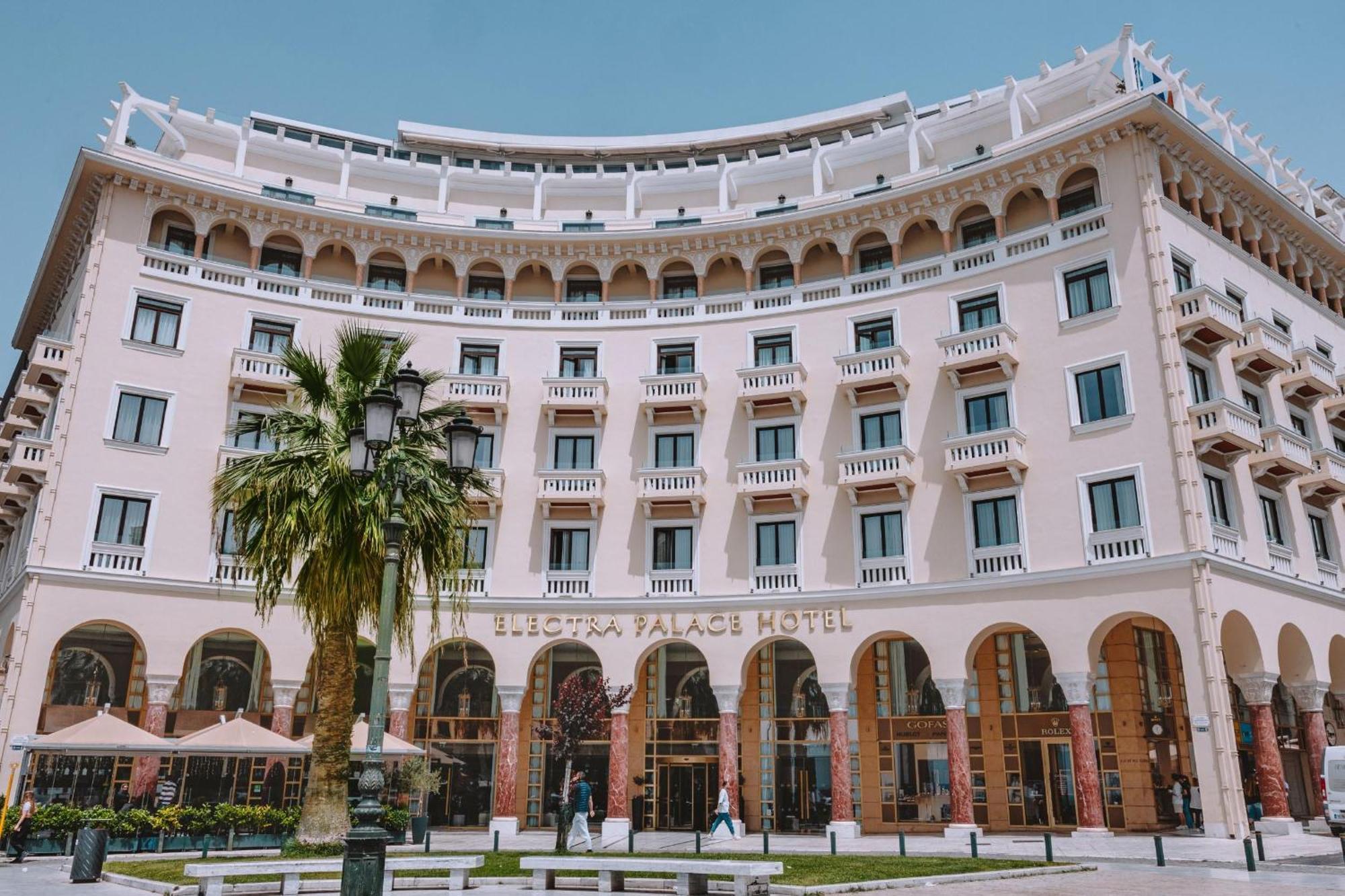 Electra Palace 5* Thessaloniki