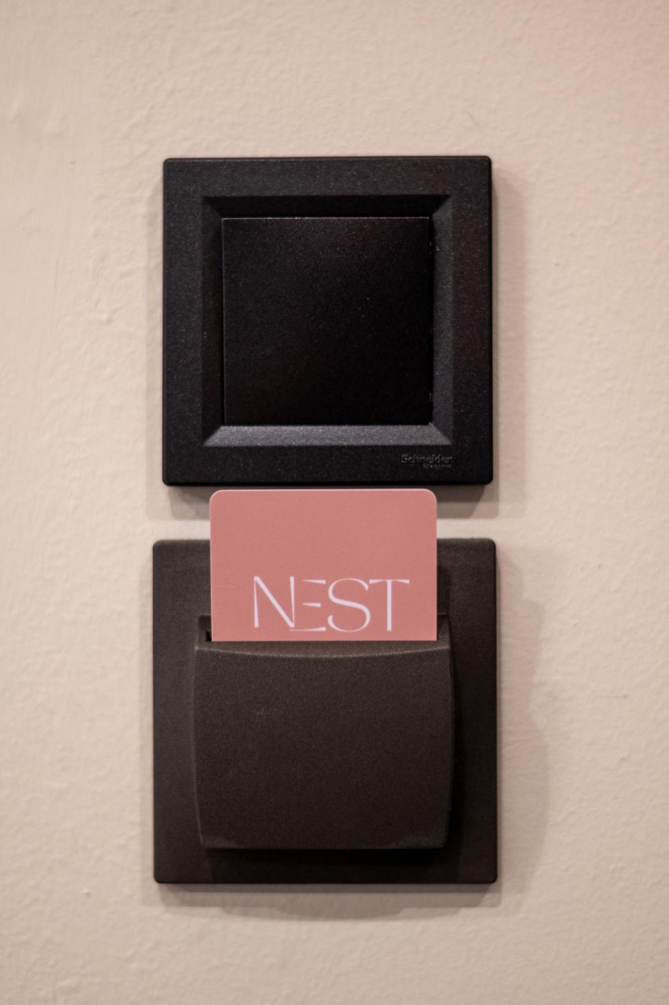 Ermou Boutique By Nest * Thessaloniki