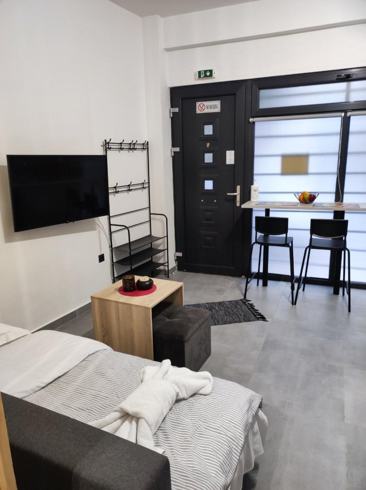 Appartement Giannis