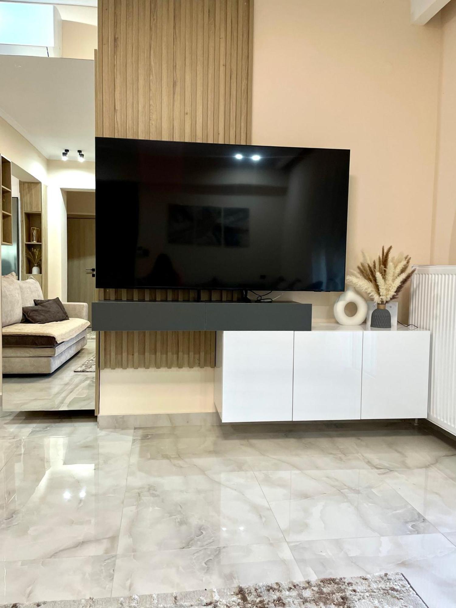 The Modern Appartement