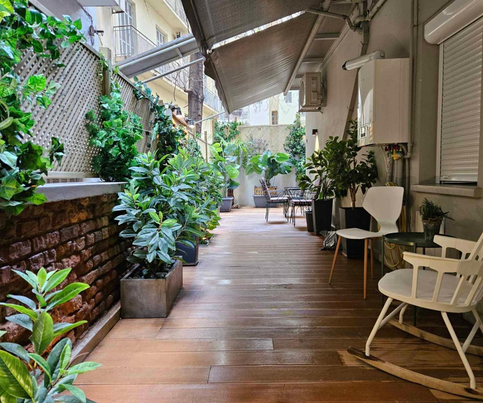 Apartment The Cute *