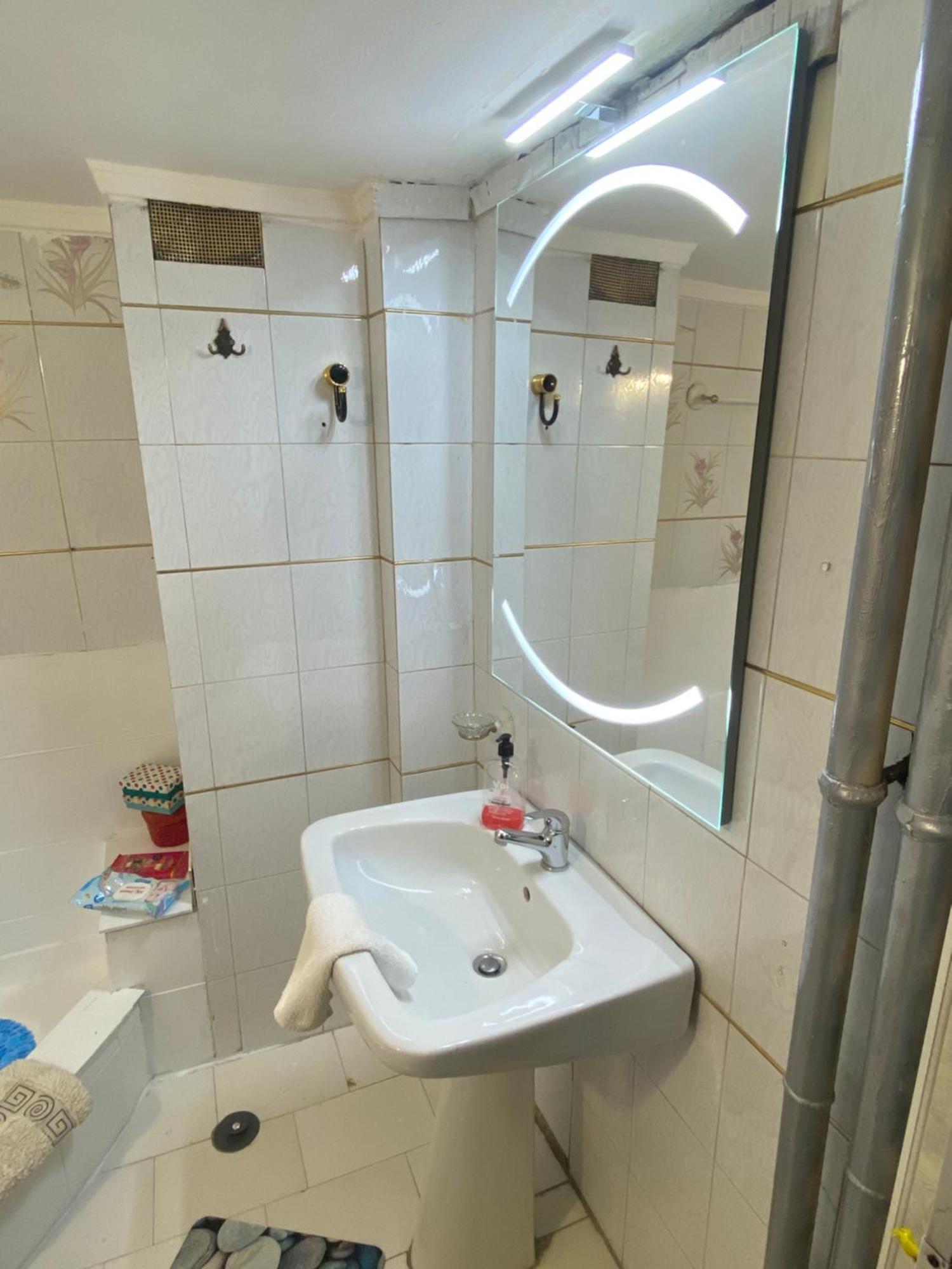 Apartment Alexis Thessaloniki