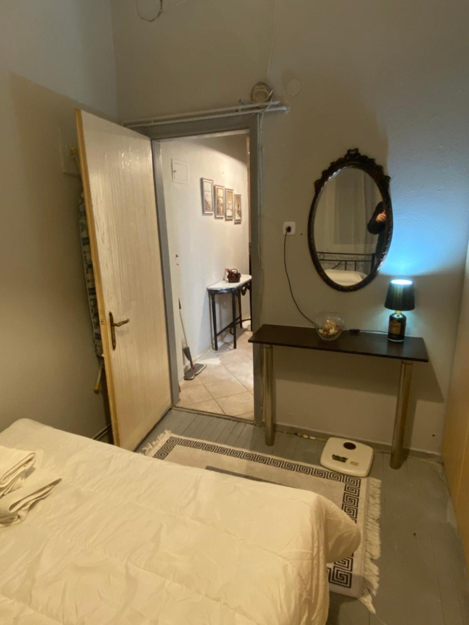 Apartment Alexis