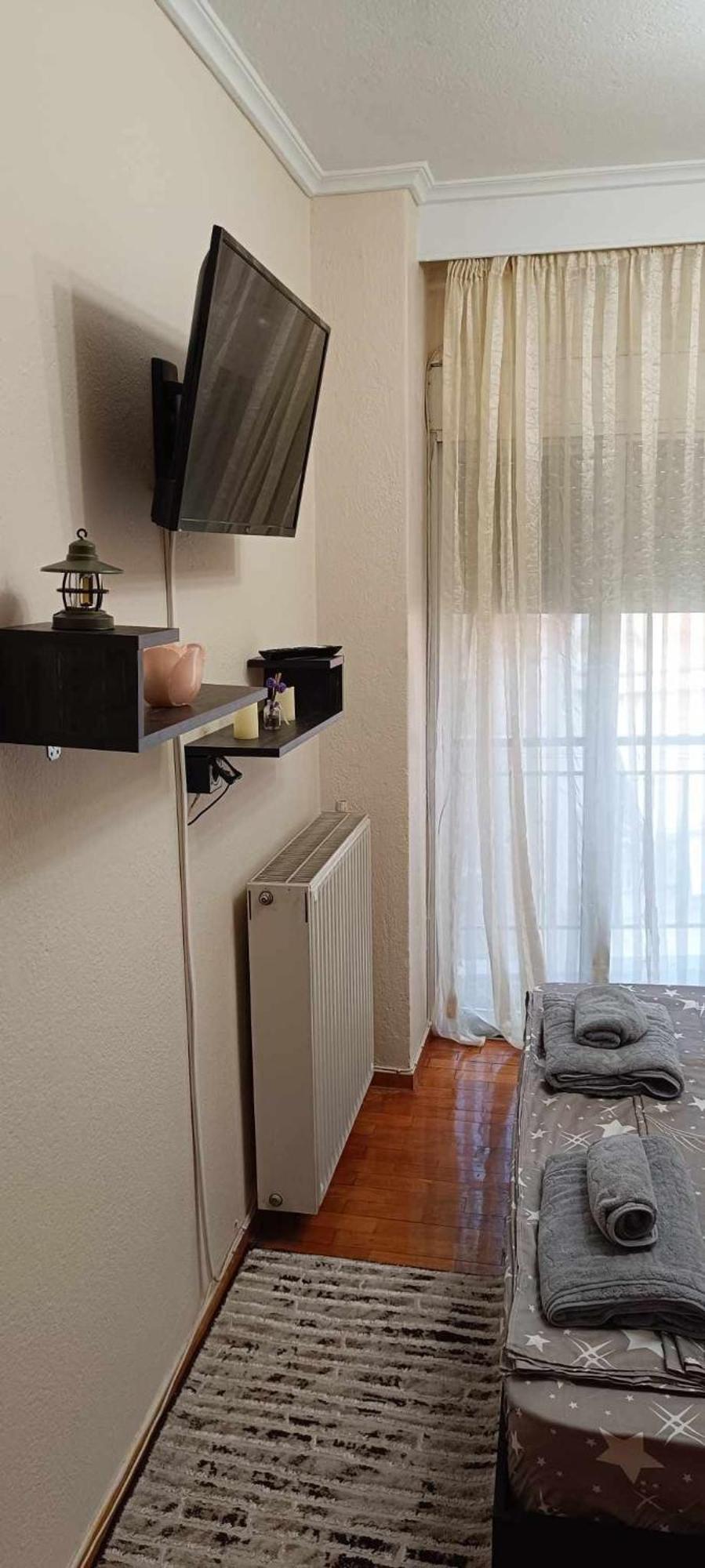 Apartment Io *