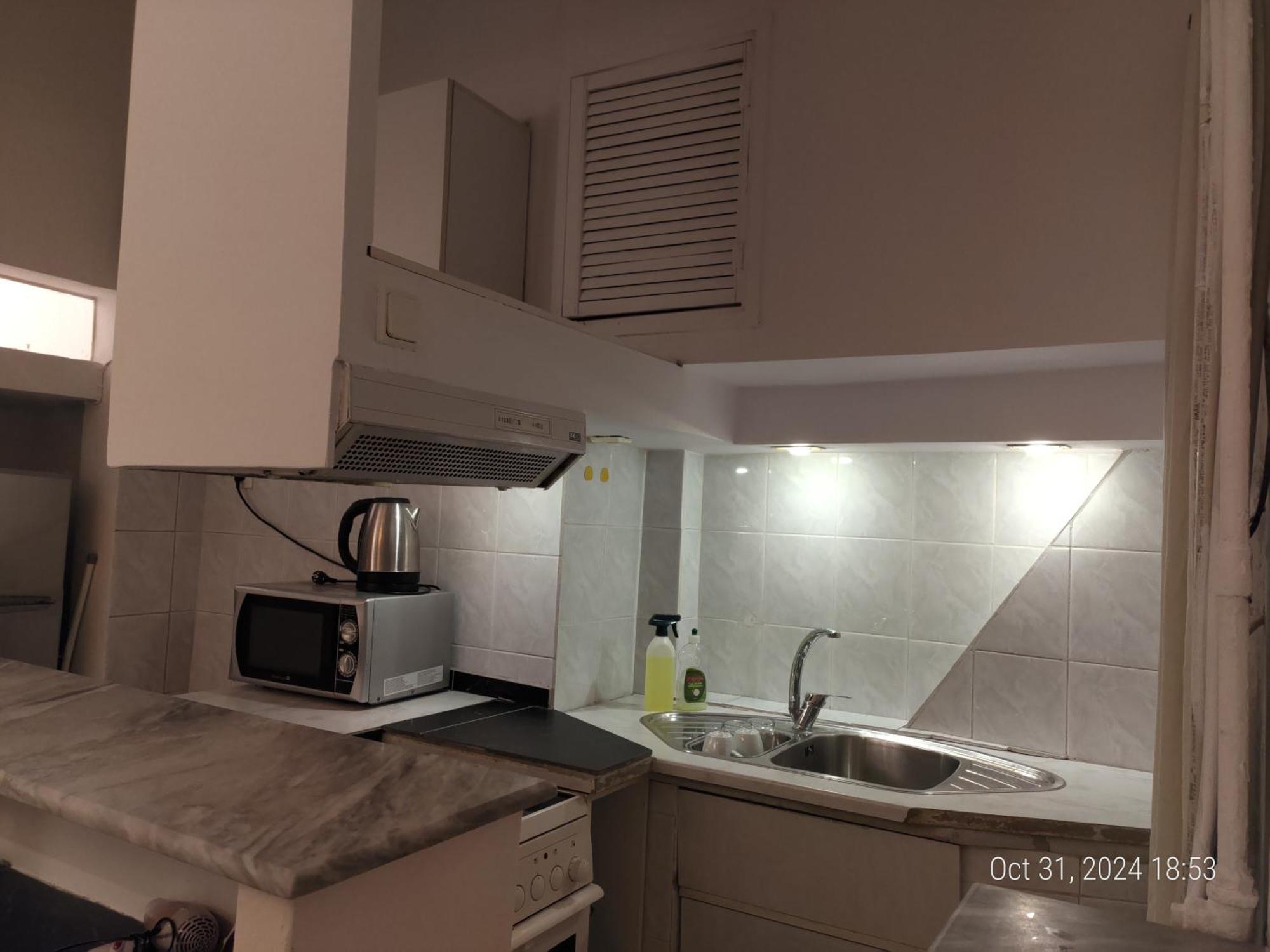 4 Guests - Balcony - A C - Attractions Apartment Thessaloniki