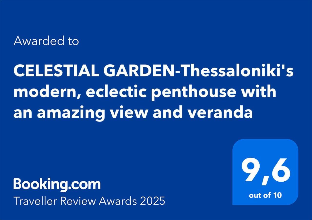 Celestial Garden-thessaloniki's Modern, Eclectic Penthouse With An Amazing View And Veranda Thessaloníki