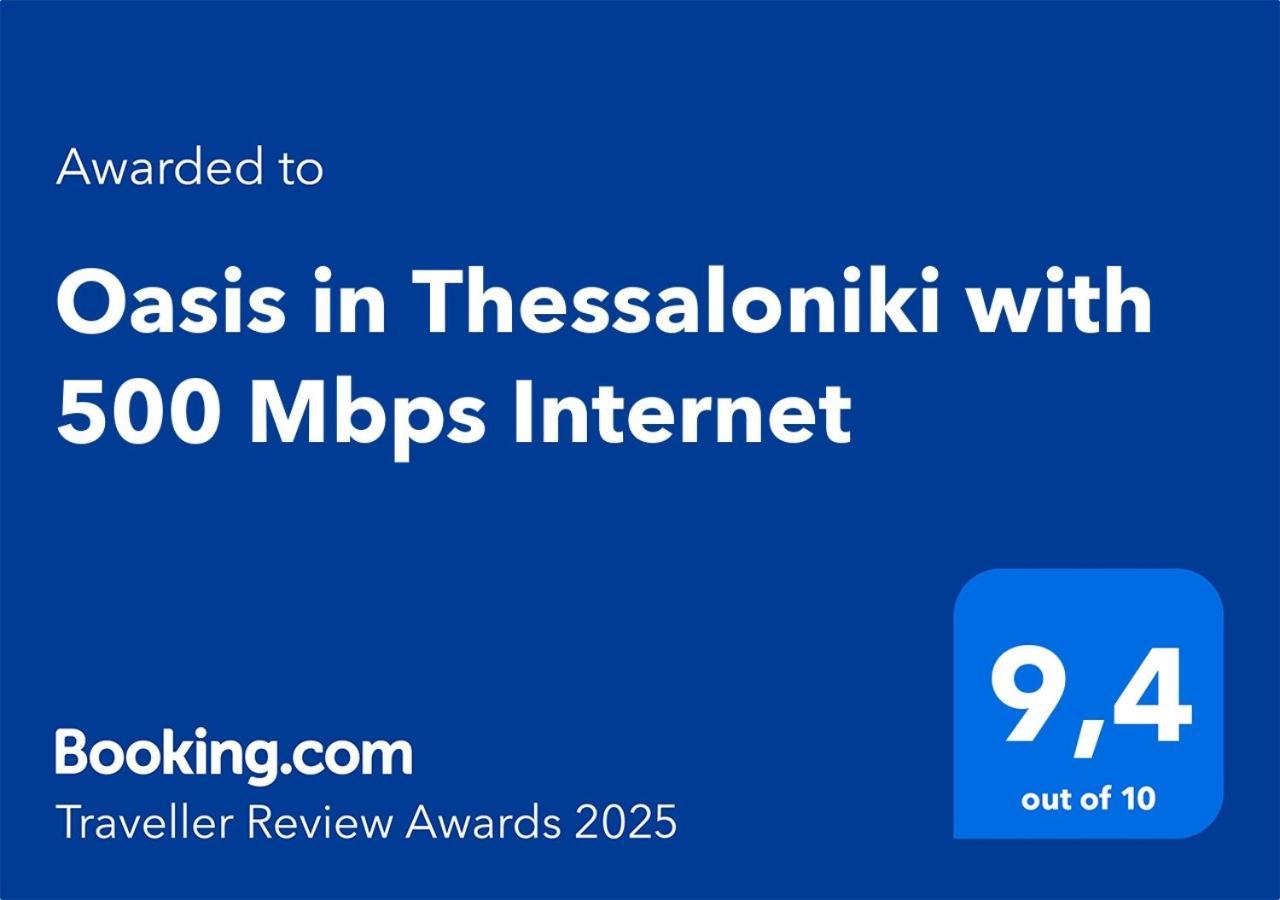 Apartment Oasis In With 500 Mbps Internet *