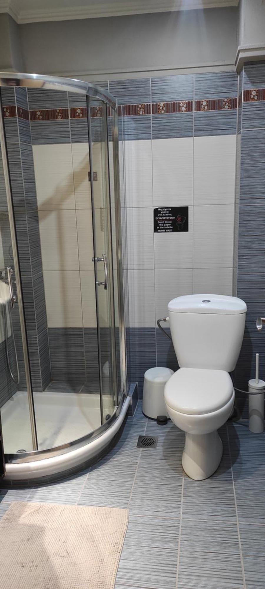Apartamento Modern *