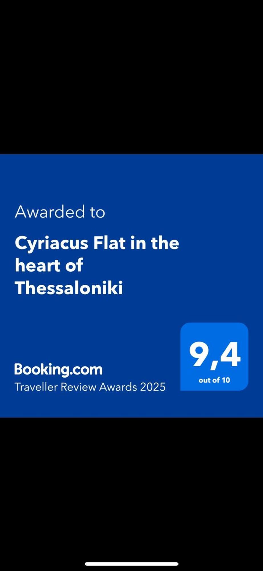 Cyriacus Flat In The Heart Of