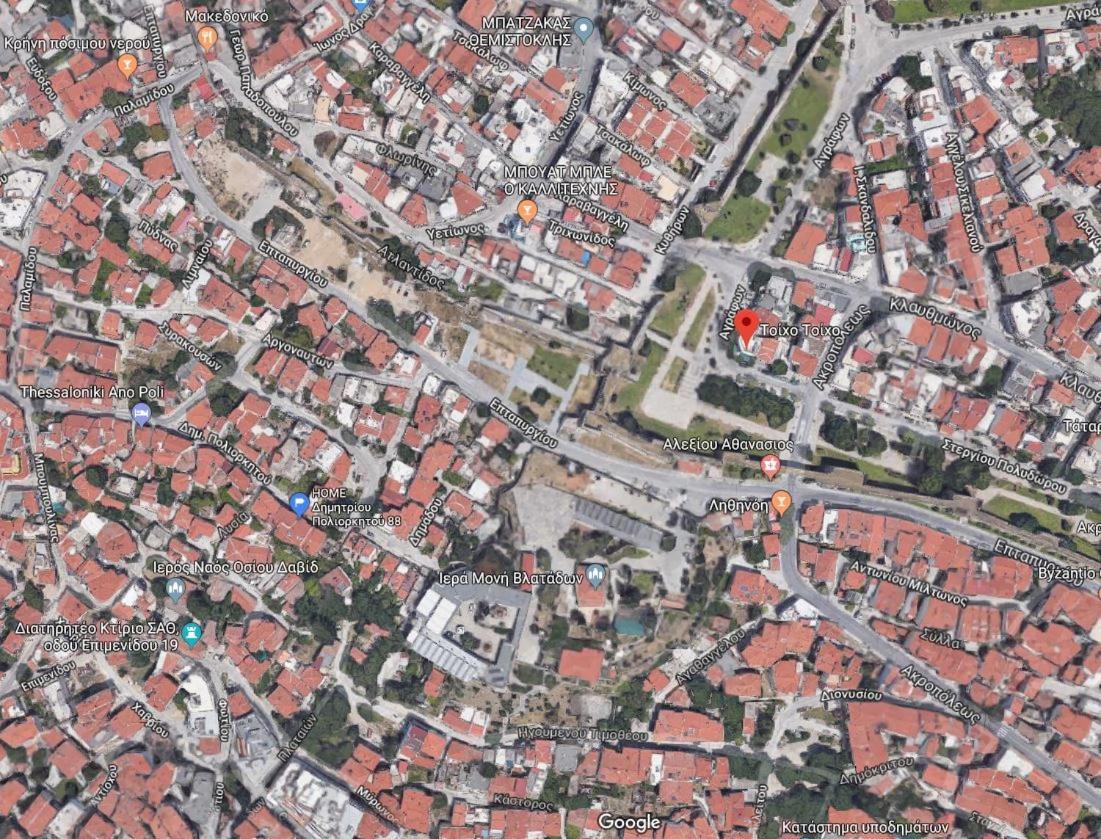 Eliosky In Ano Poli, #feelslikehome Daire *