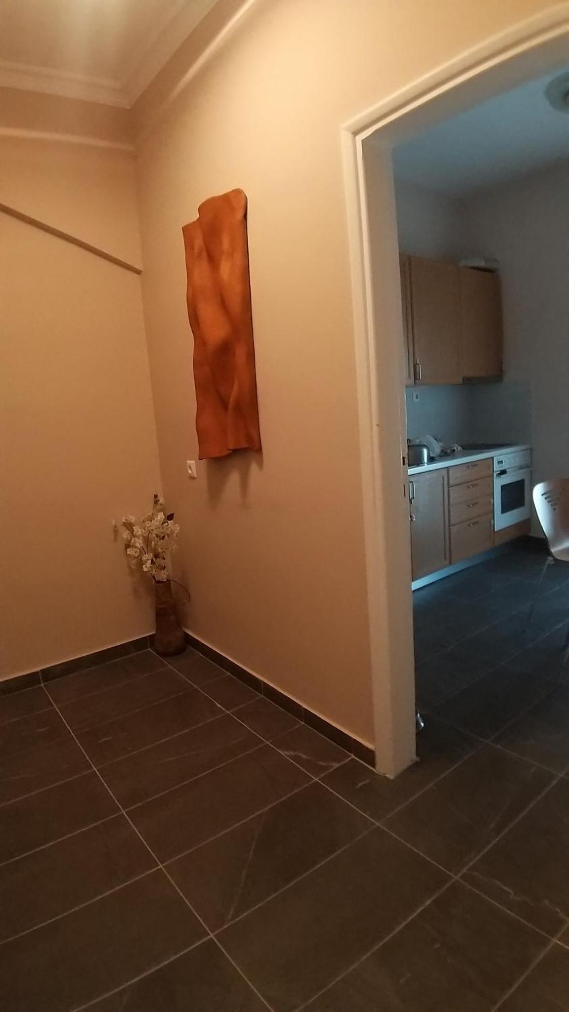 Comfy Flat Apartamento
