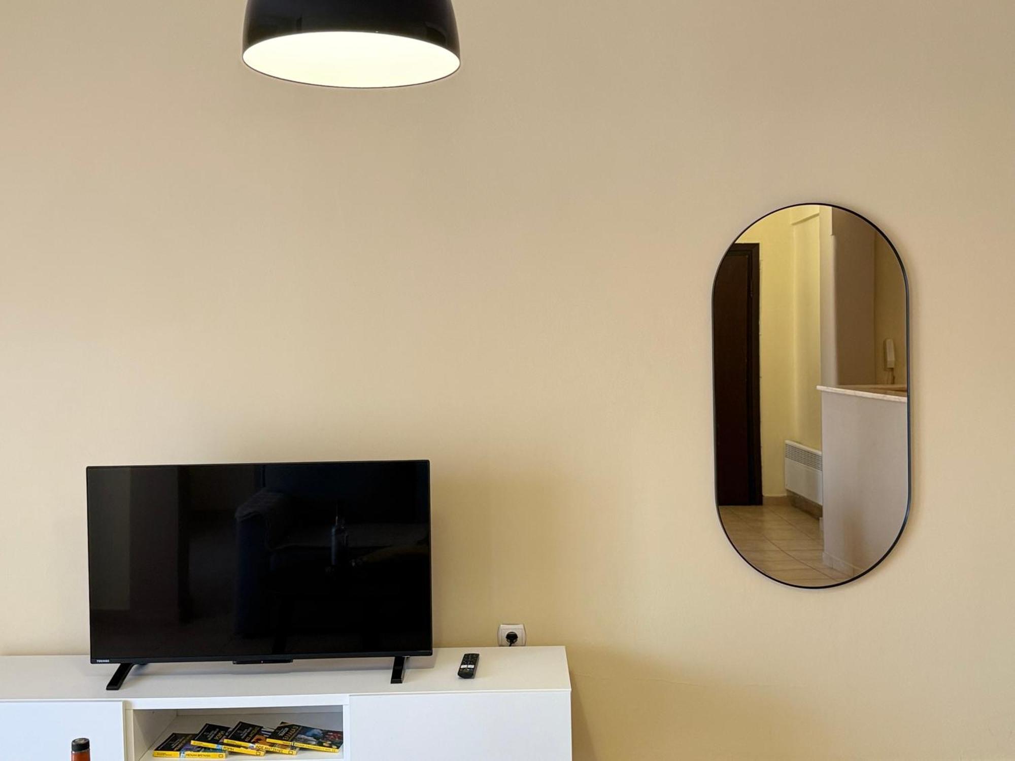 Apartment Zeusbnb Saint Sofia Ble *