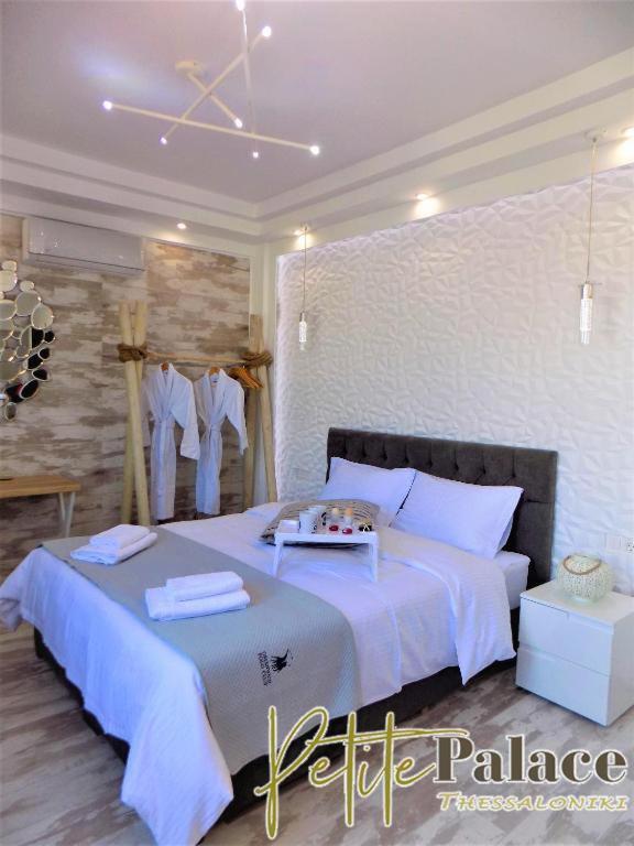Apartment Petite Palace Aristotelous 8