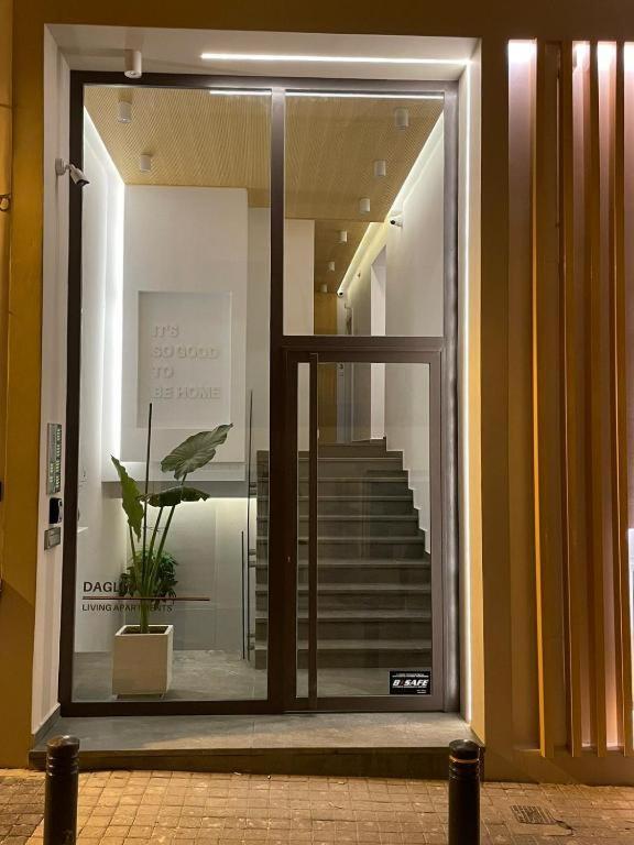 Skyhigh, Nilie Hospitality Mgmt Thessaloníki