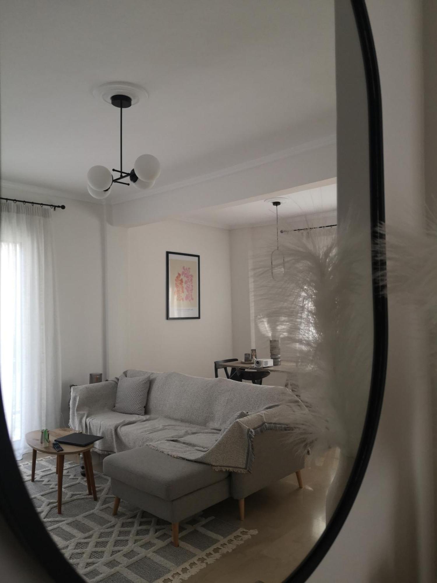 Apartment Vintage & Minimal *