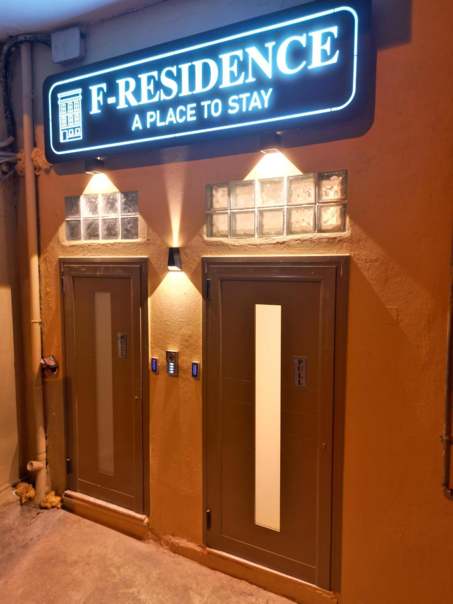 F-residence Center Aparthotel Thessaloniki