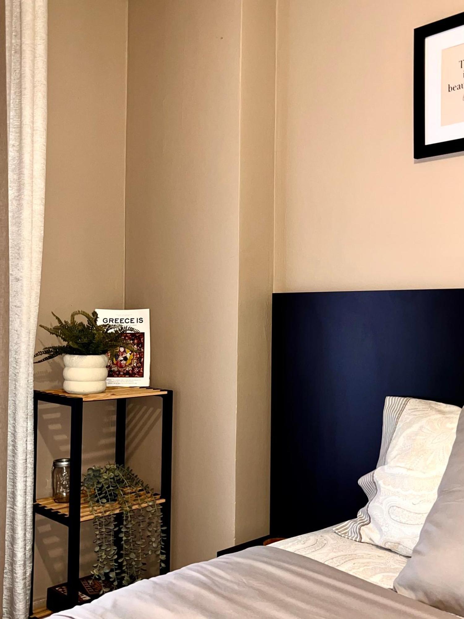 Kona's Apartment *