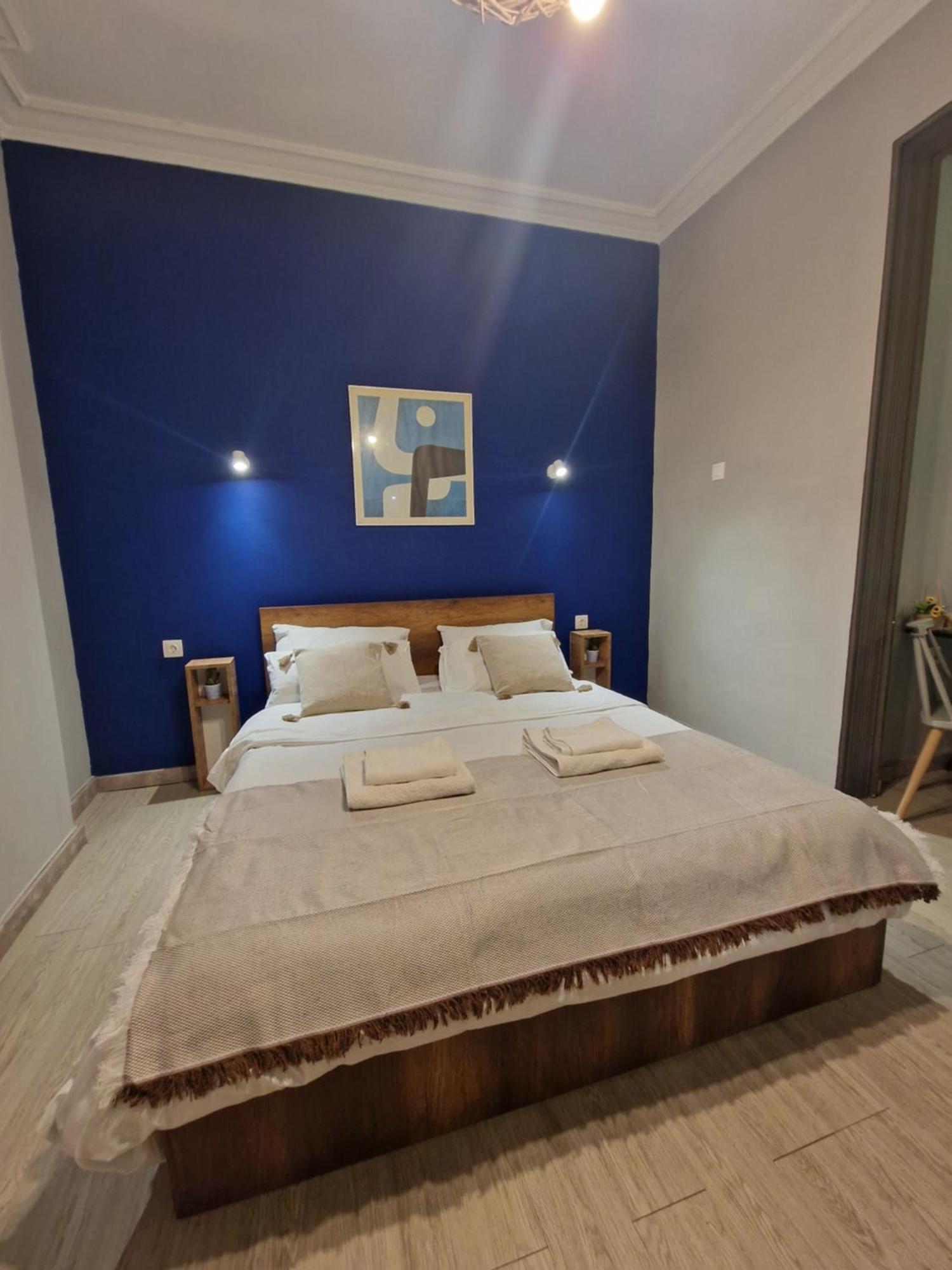 Apartment Closer 