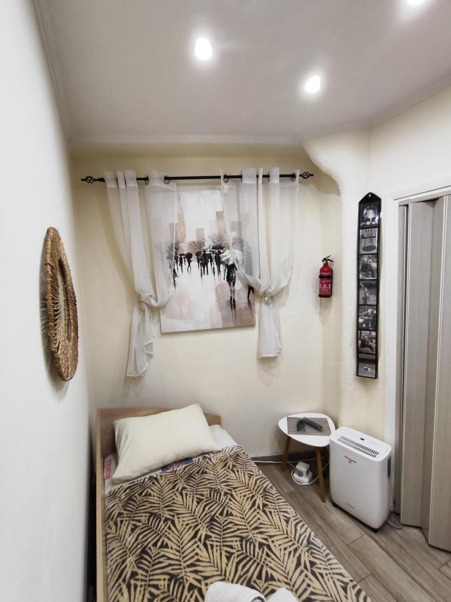 Paul's Appartement *